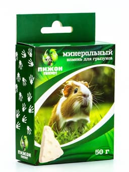 Минеральный камень для грызунов «Пижон», сыр, 50 г