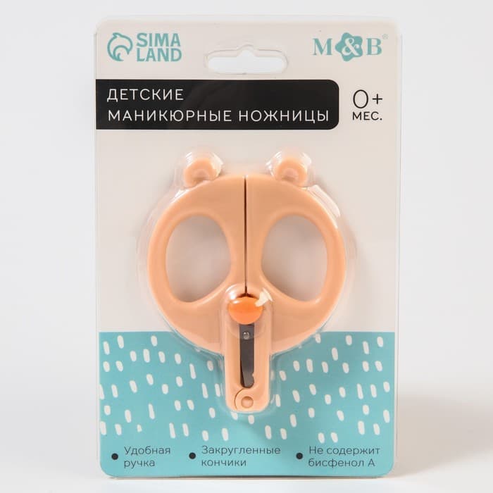 Ножницы маникюрные, детские «Панда», M&B