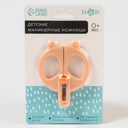 Ножницы маникюрные, детские «Панда», M&B