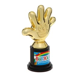 Кубок, наградная фигура на Выпускной «Выпускник детского сада звезды», пластик, 6.5×10.5×4 см