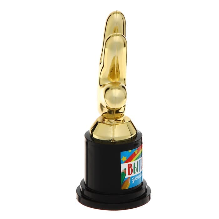 Кубок, наградная фигура на Выпускной «Выпускник детского сада звезды», пластик, 6.5×10.5×4 см