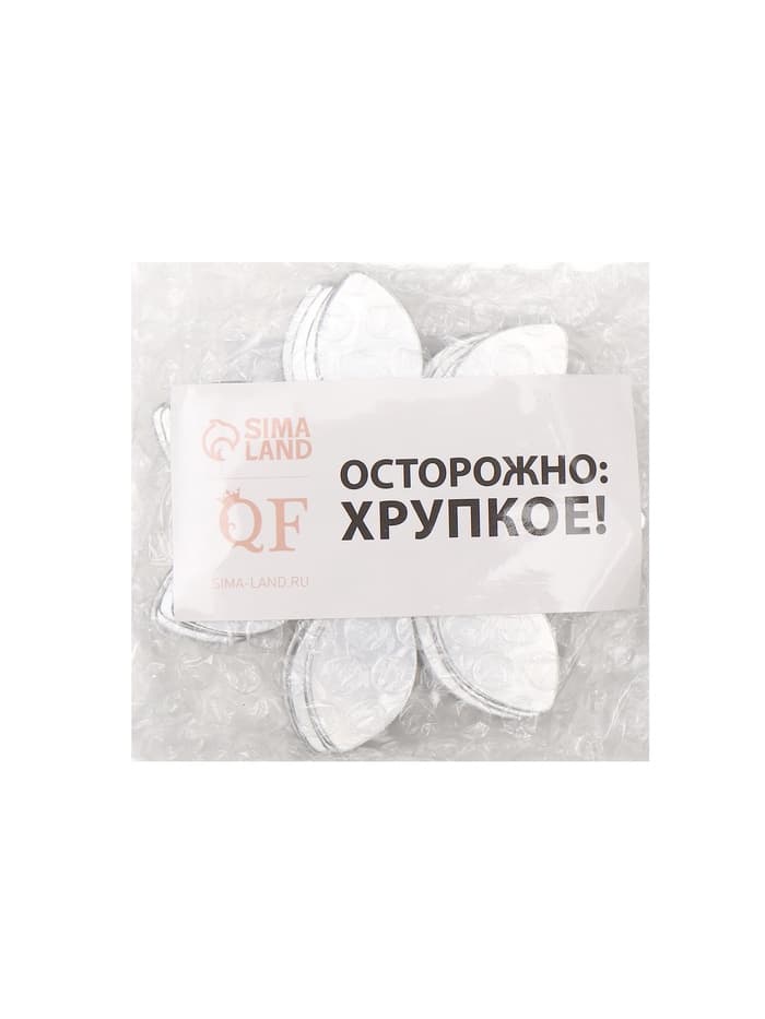Зеркало настенное «Цветочки», на клеевой основе, акриловое, 16 шт. 7×7 см