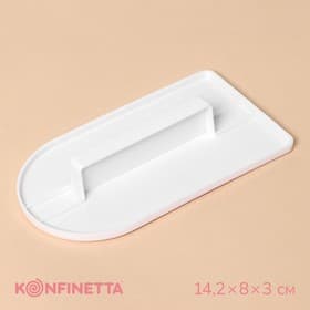 Кондитерский утюжок для мастики KONFINETTA, 14.2×8 см, пластик, белый