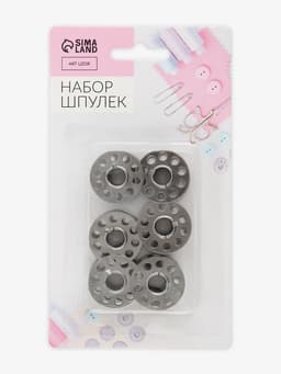 Набор шпулек, d=2 см, 6 шт., металл