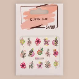 Слайдеры для ногтей «Японская сакура», разноцветные