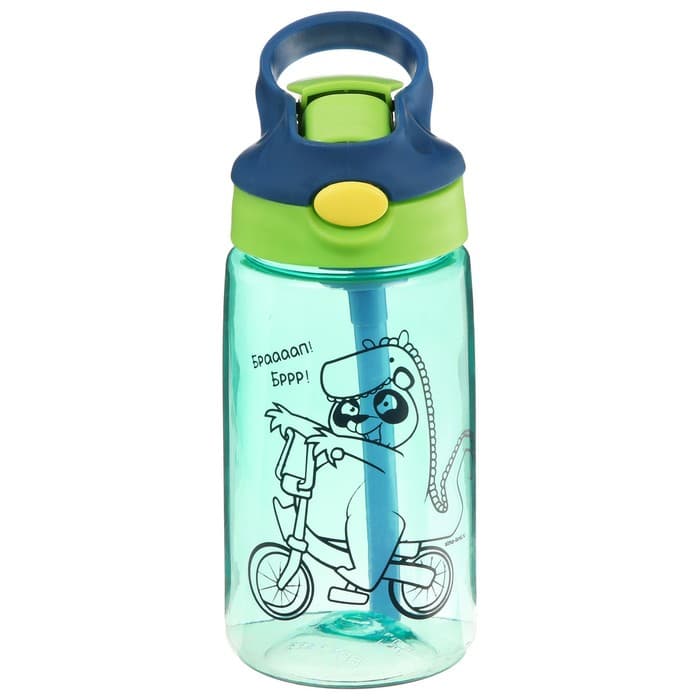 Набор спортивный «Панда» для мальчика