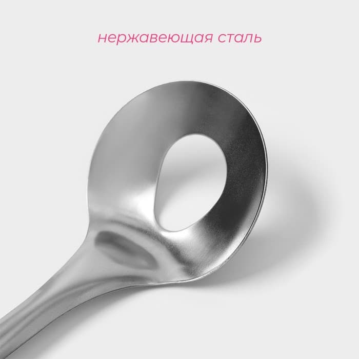 Форма для фрикаделек Доляна «Металлик», 23×6.5 см, серебристая