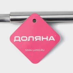 Форма для фрикаделек Доляна «Металлик», 23×6.5 см, серебристая