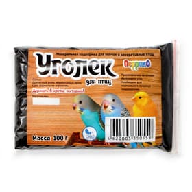 Минеральная подкормка для птиц «Уголёк», 100 г