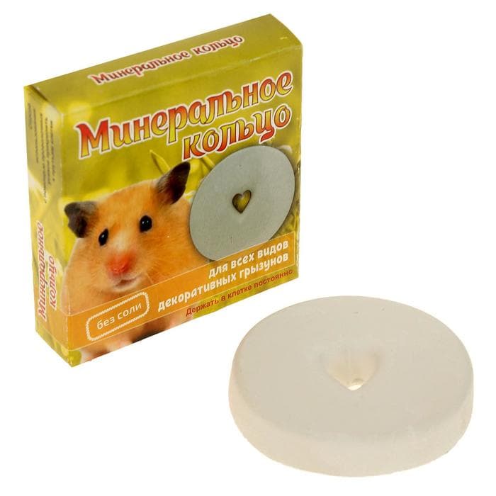 Минеральное кольцо для грызунов «Мышильд», 12 г
