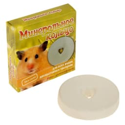Минеральное кольцо для грызунов «Мышильд», 12 г