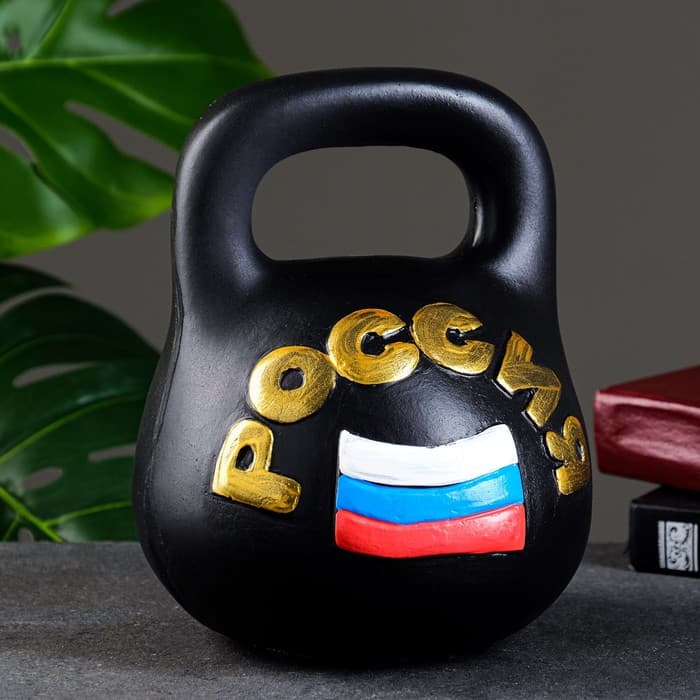 Копилка для денег «Гиря», гипс, 17×20 см, чёрная с золотом