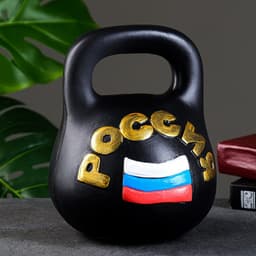 Копилка для денег «Гиря», гипс, 17×20 см, чёрная с золотом