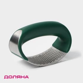 Пресс для чеснока Доляна «Эсмиральда», нержавеющая сталь, зелёный