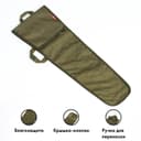 Чехол для шампуров, оксфорд 600, 23×75 см, оливковый