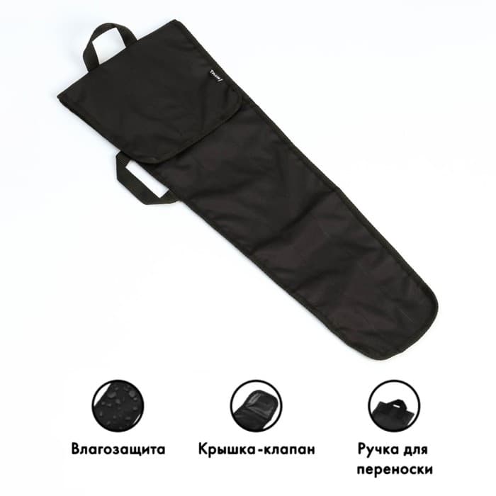 Чехол для шампуров, оксфорд 600, 23×75 см, чёрный