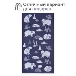 Полотенце махровое «Этель. Медведи», 70×130 см, хлопок 100%, синее