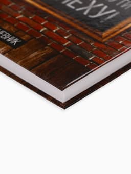 Ежедневник А5, 160 листов, в твердой обложке «Каждый день»