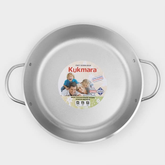 Сковорода KUKMARA, d=30 см, h=5.5 см, с ручками, литой алюминий, серебристая