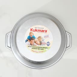 Жаровня KUKMARA, 3 л, d=26 см, h=9 см, стеклянная крышка, литой алюминий, серебристая