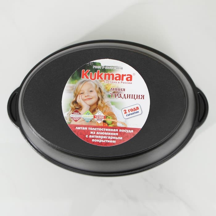 Утятница KUKMARA «Традиция», 4 л, антипригарное покрытие, литой алюминий, чёрная