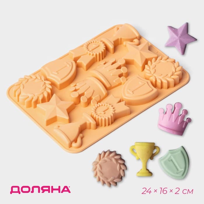 Форма для шоколада Доляна «Чемпион», силикон, 12 ячеек, 24×16×2 см, персиковая