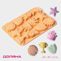 Форма для шоколада Доляна «Чемпион», силикон, 12 ячеек, 24×16×2 см, персиковая