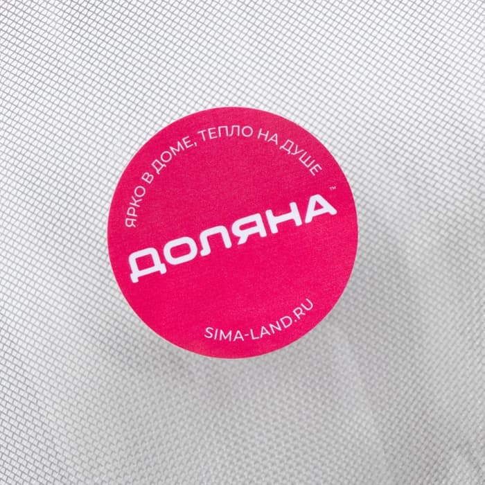 Сито для снятия пены Доляна «Универсал», d=14 см