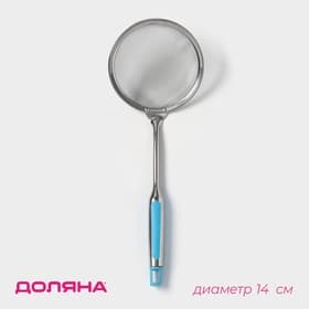 Сито для снятия пены Доляна «Краски», d=14 см, МИКС