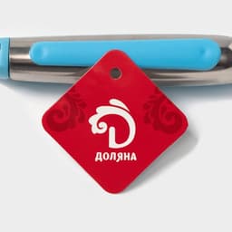 Сито для снятия пены Доляна «Краски», d=14 см, МИКС