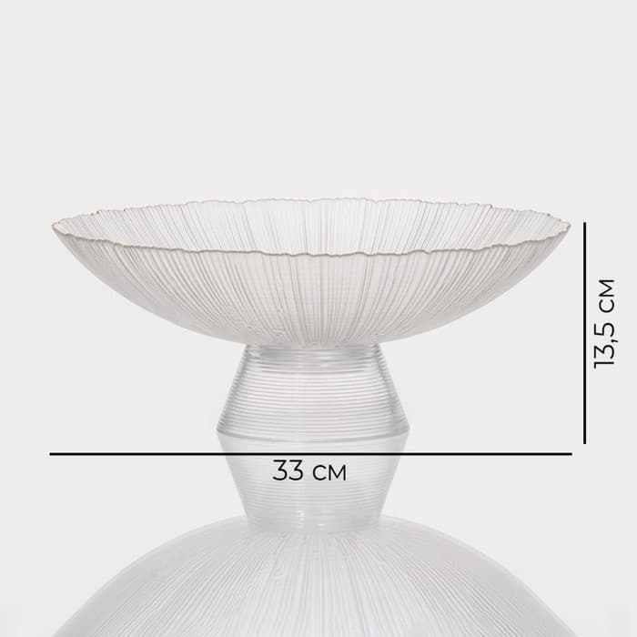 Ваза для фруктов Magistro «Фейерверк», 3.7 л, 33×13.5 см, стекло, прозрачная