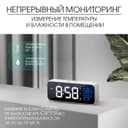 Часы электронные настольные, будильник, на подвесе, 2400 мАч, 3.5×7×26.5 см