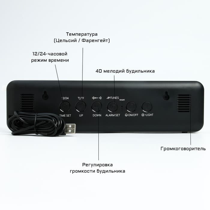 Часы электронные настольные, календарь, будильник, термометр, на подвесе, 3.5×7×26.5 см