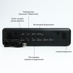 Часы электронные настольные, календарь, будильник, термометр, на подвесе, 3.5×7×26.5 см