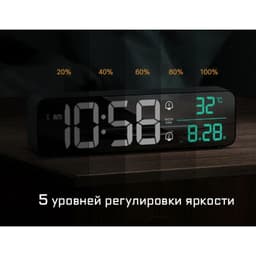 Часы электронные настольные, календарь, будильник, термометр, на подвесе, 3.5×7×26.5 см