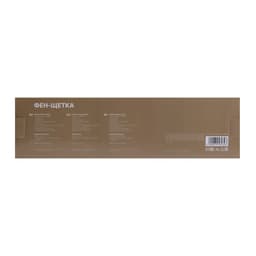 Фен - щётка Luazon LFS-04, 1000 Вт, 3 скорости, 3 режима, чёрно-розовая