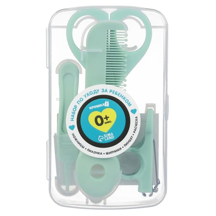 Набор по уходу за ребенком, 5 предметов: расческа, пинцет, ножницы, книпсер, пилка, зеленый