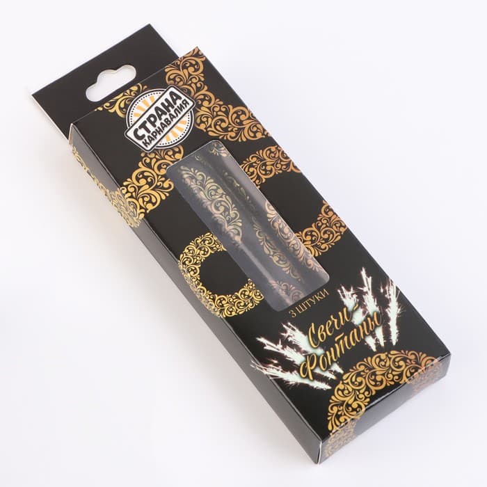 Свечи фонтаны в торт «Золотой узор», 3 шт., 10 см, горение 30 сек.