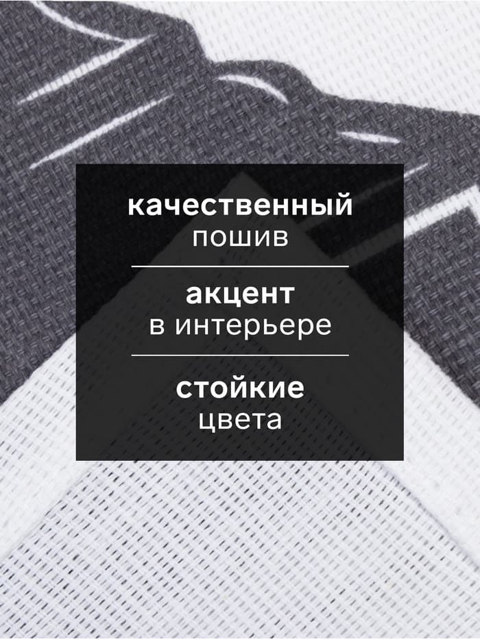 Кухонное полотенце «Доляна. Лучший муж», 35×60 см, 100% хлопок, 160 г/м²