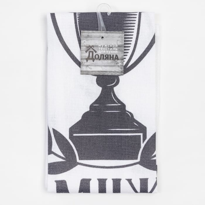 Кухонное полотенце «Доляна. Лучший муж», 35×60 см, 100% хлопок, 160 г/м²