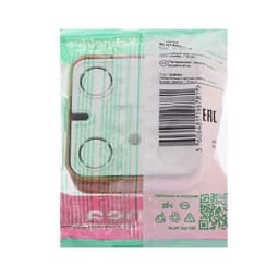 Розетка ТВ SE Blanca, накладная, IP20, 1 дБ, цвет ясень, BLNTA000015