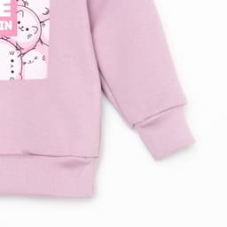 Свитшот для девочки KAFTAN: Dream, лиловый, размер 32 (110-116 см)