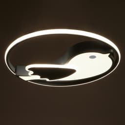 Светильник с ПДУ 1790/1 LED 50 Вт диммер синий 50×50×5 см BayerLux