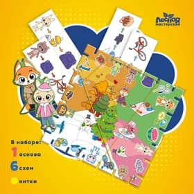 Геоборд с заданиями Лесная мастерская «Изучаем времена года»