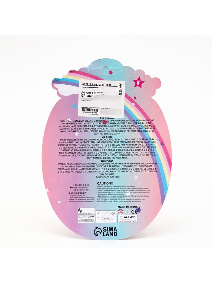 Косметика для девочек лаки для ногтей