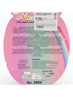 Косметика для девочек лаки для ногтей