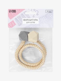 Подхват для штор «Камушки», d=3×46 см, пепельно-бежевый, серый