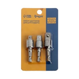 Набор шарнирных адаптеров для шуруповерта ТУНДРА, CrV, 1/4 - 3/8 - 1/2", 52 - 57 мм, 3 шт.