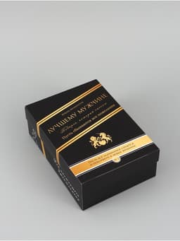 Коробка подарочная, крышка - дно, сборная «Лучшему мужчине», 21×15×7 см