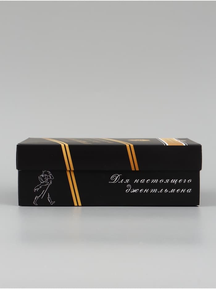 Коробка подарочная, крышка - дно, сборная «Лучшему мужчине», 21×15×7 см